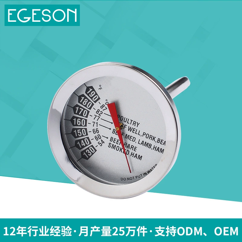 Фабрика обработки питания кухня приготовления пищи Термометр Пищевой Термометр Зонд типа биметаллический термометр подгонять