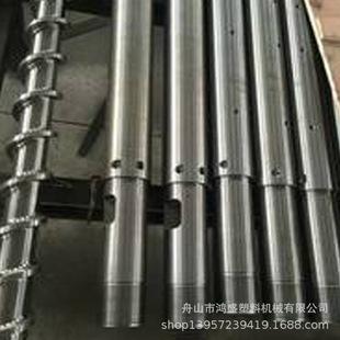 �\�ŏS�Һ���ע�ܙC��¡����/ע�ܙC�ݗU�p�Ͻ��ݗU�CͲ���m