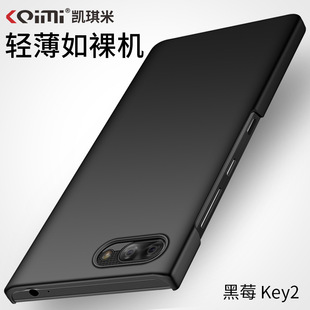 �m�ú�ݮKey2�֙C��BlackBerryȫ��ĥɰ�z��Ӳ���p�����s���o��