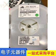 �������NƬ��� �͜�Ư 0.1% ǧ��֮һ  1206 1K ��Ư25PPM