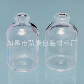 供应50ml模制瓶香水瓶卡口瓶 钠钙玻璃 模制瓶