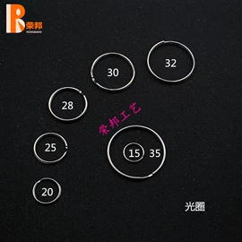 登山扣、钩;行李牌;金属罐