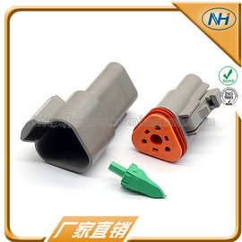 deutsch德驰3孔防水插件 DT04-3p DT06-3S 公母插全套含端子