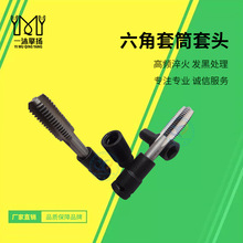 ����1/2�z�F��Ͳ����Ӱ��ֹ��z������Ͳ����ӹ��z�A�^