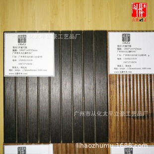 ������ľ�S�ӹ���������ذ��{��̼�����񠝰��ؽM��ذ���䓷���