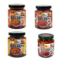 ���̨��ԭ�b����Ӷ���С�~�ɶ��������r�׳������������{ζ�u