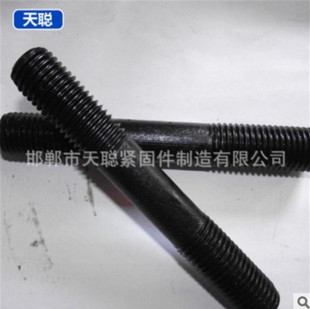 �S�����a  45#�p�^��˨  40Cr�p�^��˨  35crmo�p�^��˨ �Ԯa���N
