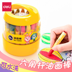 Deli Oil Pastels: 36-Color Set for Toddlers, 12-Color Washable Crayons for Kids, and 24-Color Colored Drawing Pens