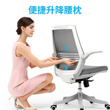 Физиологичный обучающий ноутбук для домашнего использования, комфортное кресло, 59м