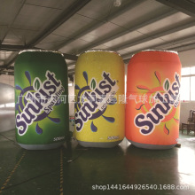 充气派对啤酒易拉罐装饰广告玩具气模厂家定做创意