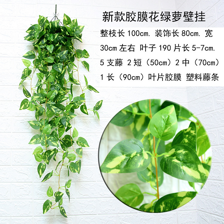 Planta artificial colgante de pared cesta floral Planta artificial ratán Planta artificial pared planta verde pared Greening decoración colgante
