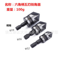 90�����Ǳ�5�е����� ľ�^���^� �F��� ��ɫ�x�ľ���_����