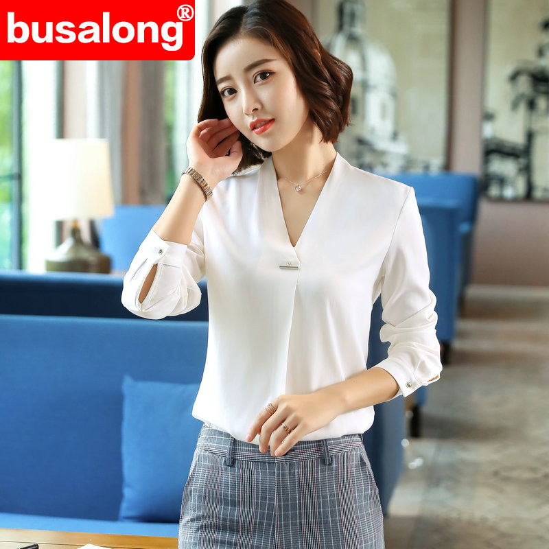 B118 긴팔 흰색 셔츠