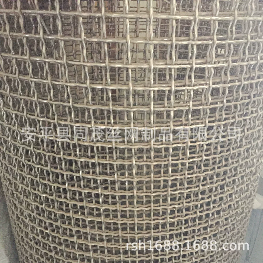 Настраиваемая сетка, сегментное отверстие 4 мм * 4 мм, диаметр проволоки 0,6 мм, рулонная сетка 304, квадратная сетка, защитная сетка для разведения.