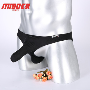 Men's Elephant Nose Underwear Bikini Fanser Briefs Aircraft Pants Bullet Detached Men's Underwear 366