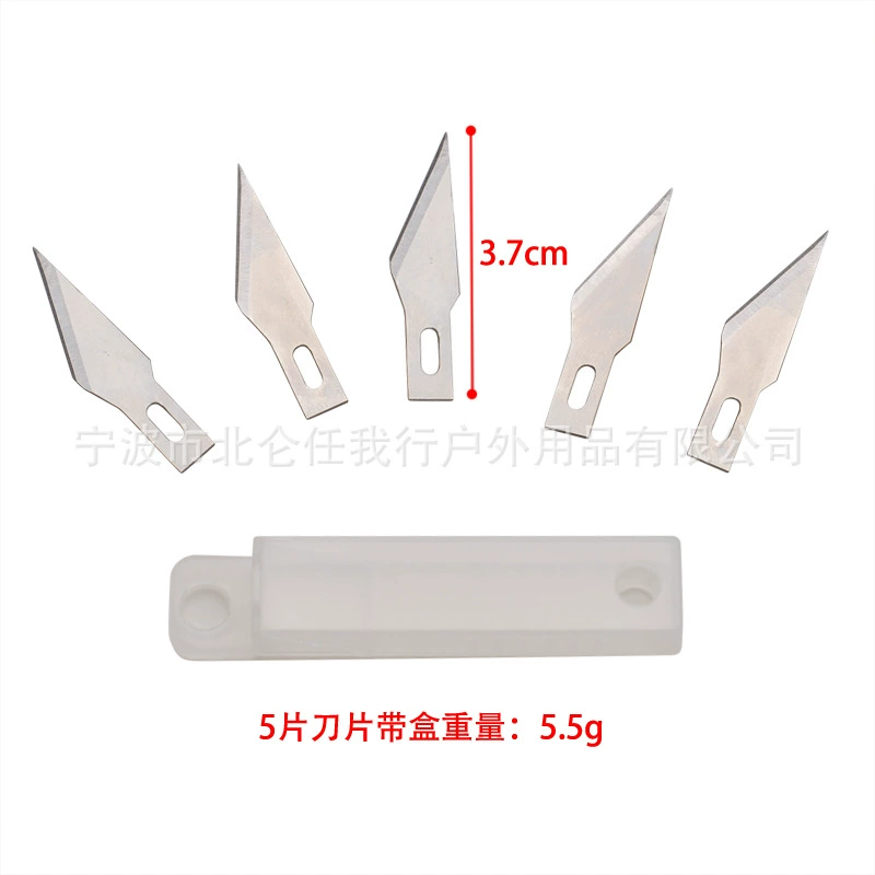 No. 11 mobile phone film metal engraving knife model production tool engraving knife aluminum pole utility knife paper cutting knife wholesale