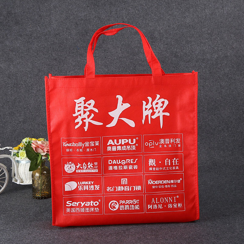 彩色覆膜无纺布袋现货立体袋时尚袋手提袋 可做无纺布袋子