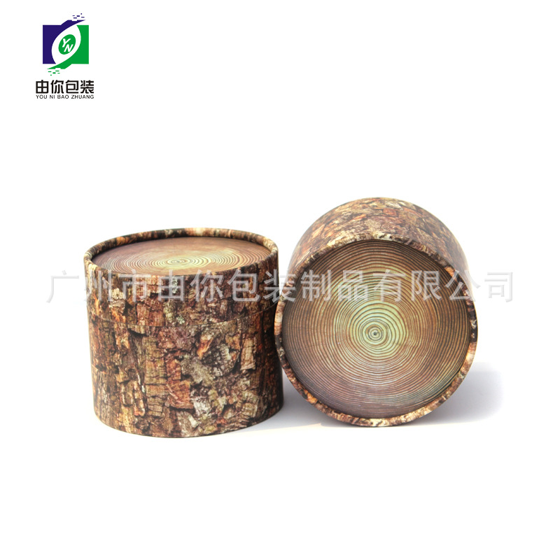 定做纸罐 牛皮纸筒 精油瓶包装圆筒月饼罐 礼品纸筒定制 免费设计