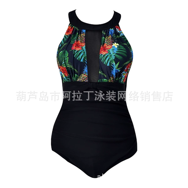N9646-Chrysanthemum color