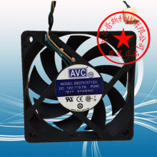 ԭ�b DE07015T12U 12V 0.7A  70*70*15MM ���L�� AVC���ɢ���L�C