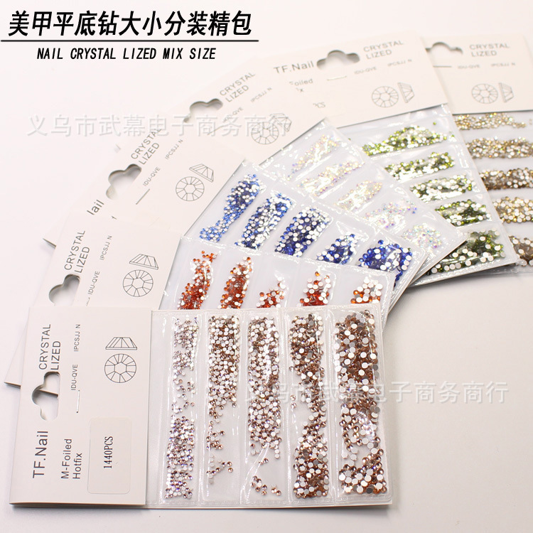 Fan-Shaped Nail Art Flat-Back Rhinestones, Assorted Sizes, 5-Section Rhinestone Set, Silver Base Rhinestones, Glass Rhinestones for Jewelry, Ss3-Ss8 French Style