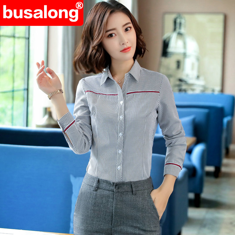 B151 긴팔 회색 셔츠