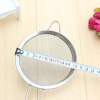 Stainless steel colander kitchen home net leakage oil fish fish fishing spoon soy milk net leak flour filter screen