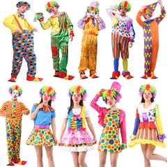 Clown clothes suit for adults, April Fools' Day, cute clown costume for men, masquerade, funny costumes