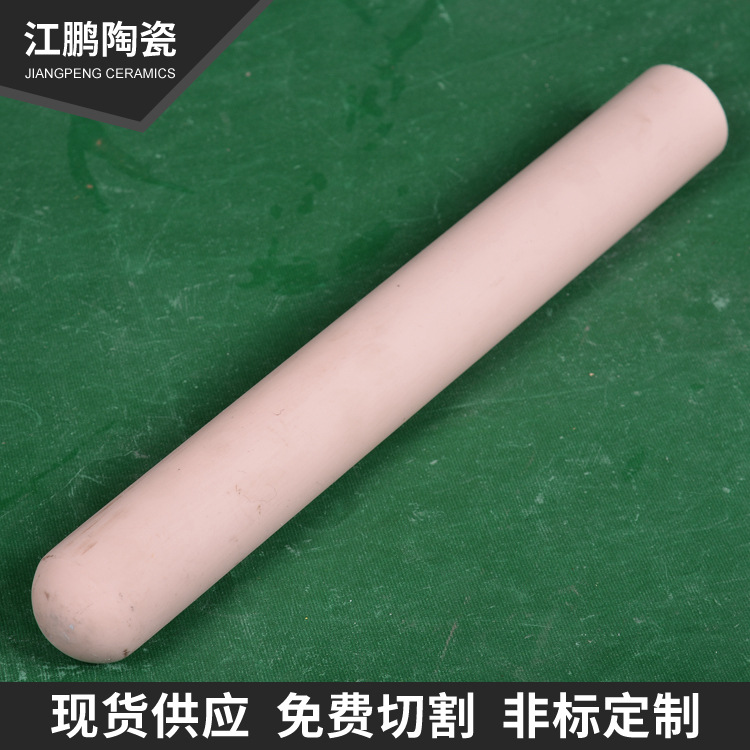 瓷热电偶保护管 热电偶保护管内芯 氧化铝陶瓷绝缘管高温绝缘套管