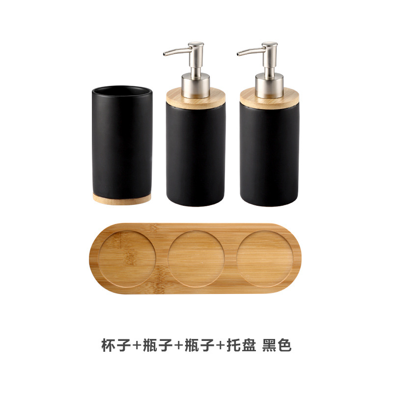 1 taza + 2 botellas (negro mate) (con fondo de madera)