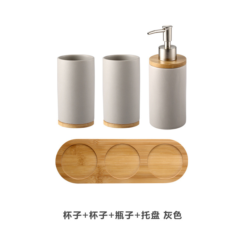 2 tazas + 1 botella (gris mate) (con fondo de madera)