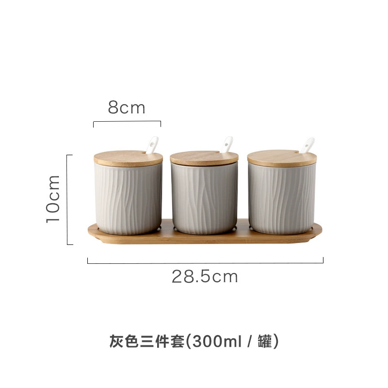 Nordic-inspired ceramic seasoning jar by Xingmi Ceramics — 15cm cube, 0.4kg, white/gray/green
