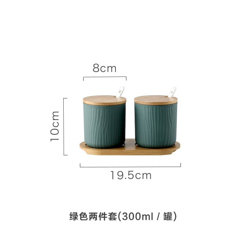 Nordic-inspired ceramic seasoning jar by Xingmi Ceramics — 15cm cube, 0.4kg, white/gray/green