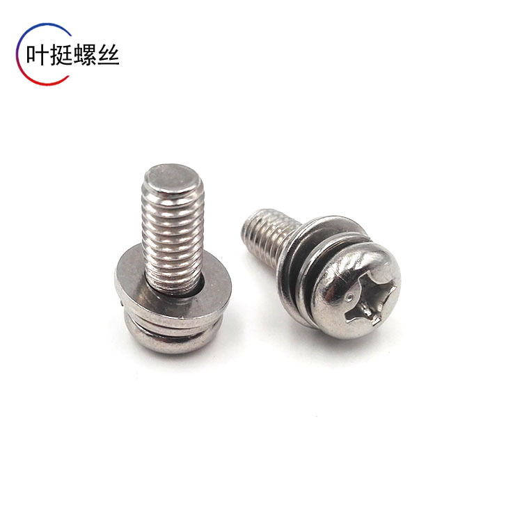 温州厂家不锈钢201/304十字圆头螺钉弹簧垫圈平垫圈组合GB9074.8