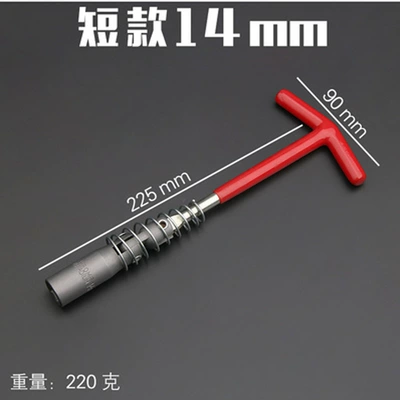 Other Automotive Safety Supplies Wrench Extended 14 16 - 14mm-spark-plug-short