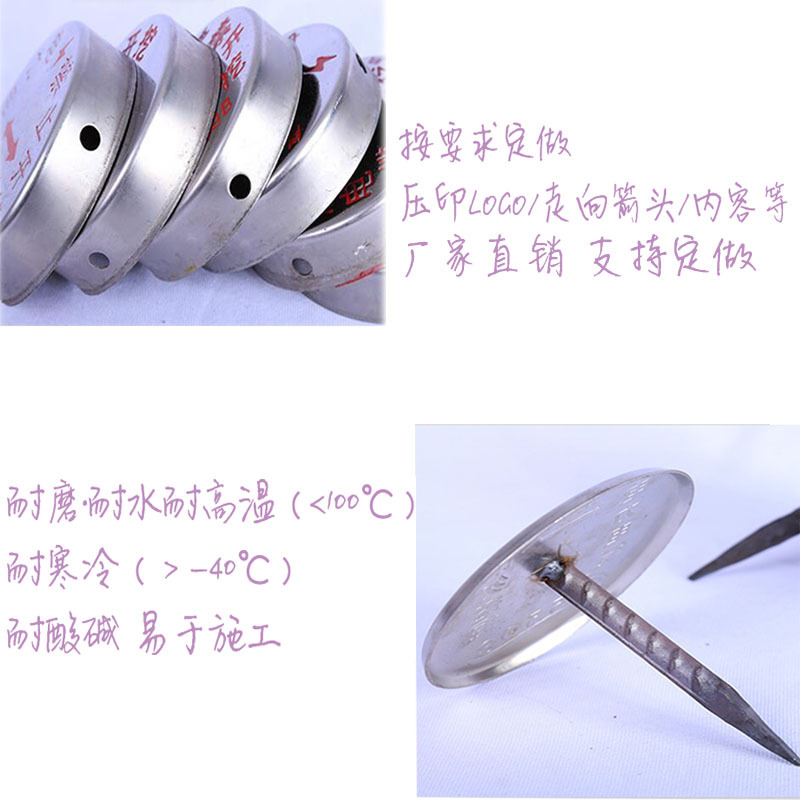 地面走向牌冲压式电力标志砖地贴不锈钢腐蚀标识牌地标圆形走向牌