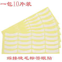 �޽ӽ�ë�z���x�����N���y���߼޽Ӹ��x���½�ë���N100��/��