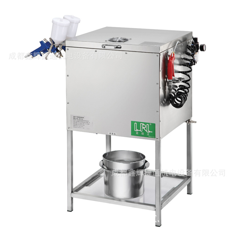 LRL-QB-PQ手动喷枪清洗机喷漆枪清洗设备