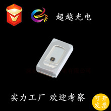 5730�t��l���850nm 940nm 5730�t���NƬLED���� 0.2W 0.5W