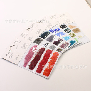 ��������N������΢�ˮ��������DIY�����1.3MM���b4���Ʒ