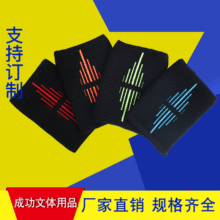 ���Ҷ����˶������������˶������������ƿ�������˶�����