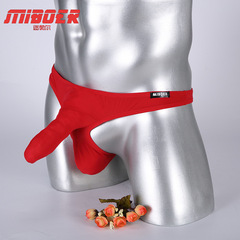 Men's Elephant Trunk Underwear Set JJ T-Pants Aircraft Pants Gun Bullet Separation Mibol Men's Underwear 365