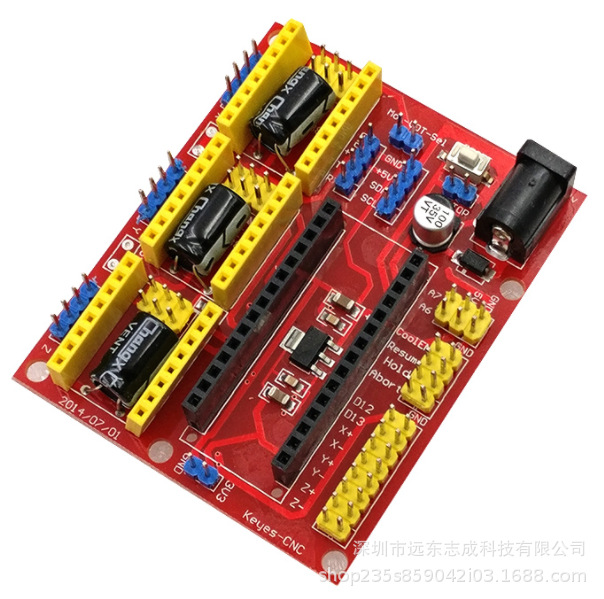 CNC shield v4 激光雕刻机套件扩展板