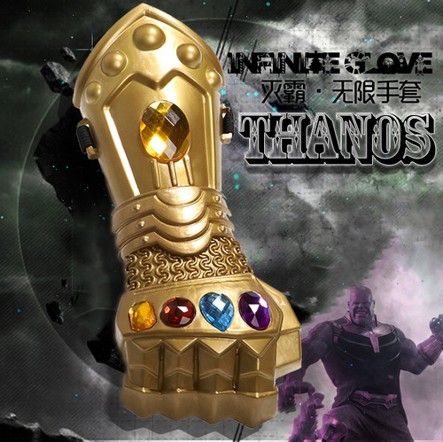 Avengers 4 Thanos Gloves Mask Infinity Stone Endgame Thanos Weapon Set Decoration Props
