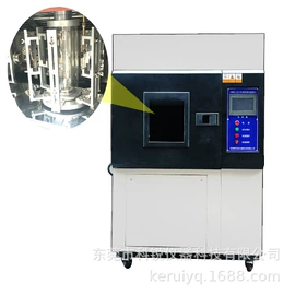 拉力试验机;其他试验机;混炼机