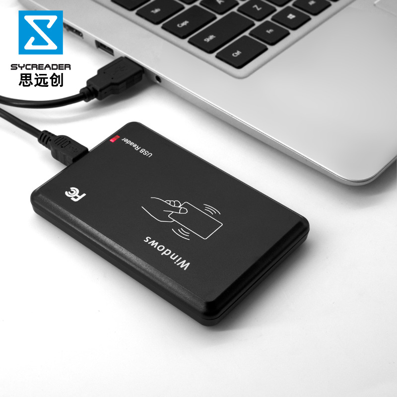 厂家直销 IC读写器非接触式读卡器usb读卡器rfid读写器门禁发卡器