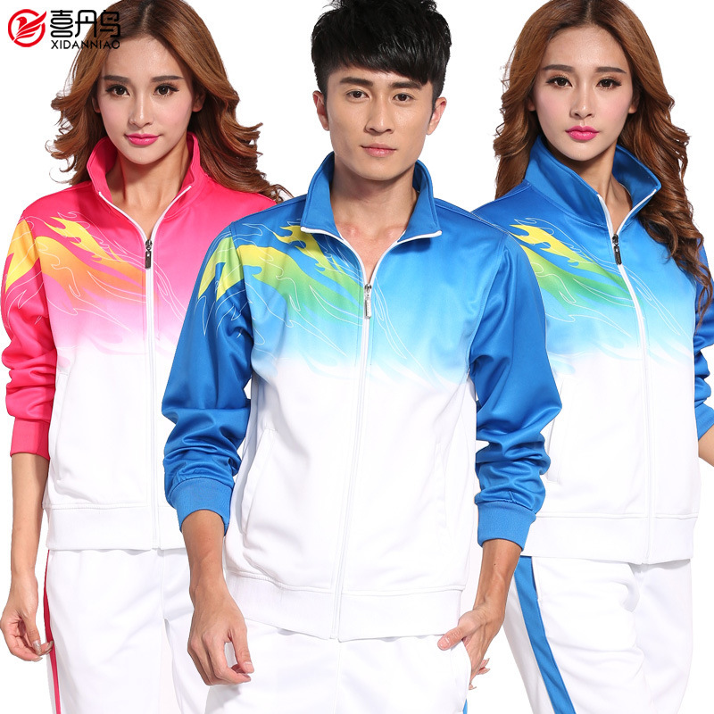 Jiumusi Fitness Exercises for Middle-aged and Elderly Men and Women Champion Sportswear Three-piece Set Square Dance School Event Class Clothing Team Jiumusi Fitness Exercises for Middle-aged and Elderly Men and Women Champion Sportswear Three-piece Set Square Dance School Event Class Clothing Team