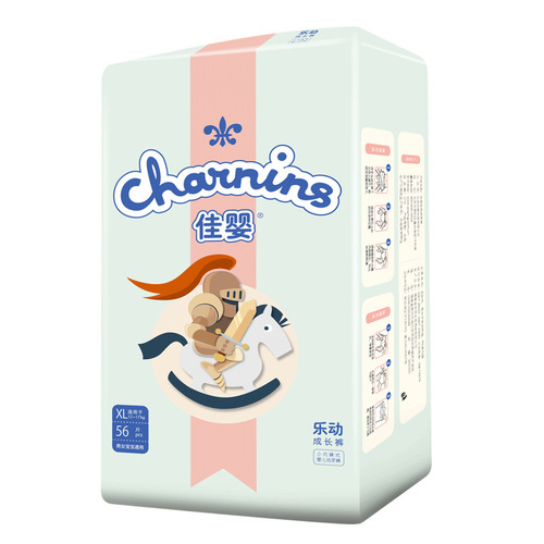 Jiaying Ledong baby diapers L-XXXL pull-up pants, ultra-thin, soft, breathable and dry, male and female baby diapers