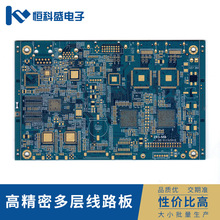 ��ä�׾�·�� 4-30�Ӹ߾��ܶ���ä��PCB��·��  ���ܶ��·��