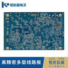���� ���y ���a 僽� �Ӳ�� 僺�� OSP ���a PCB��·�� �·��